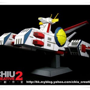Gundam White Base Custom Paper Creation