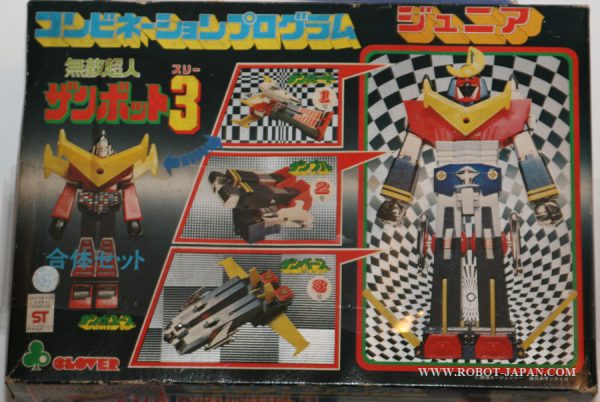 Zanbot 3 Combination Program Jr - Image 5