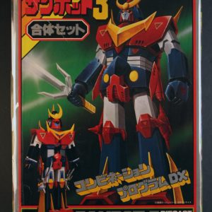 Zanbot 3 DX by Clover