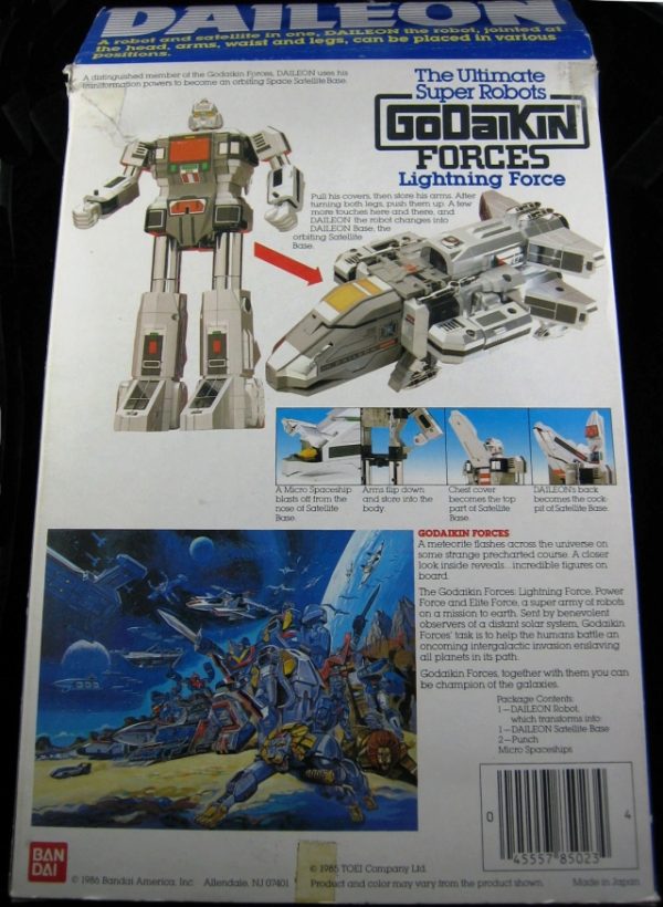 Daileon Godaikin Forces - Image 2