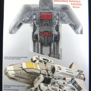 Daileon Godaikin Forces