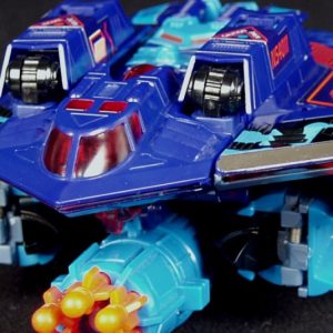 Dreadwing G2
