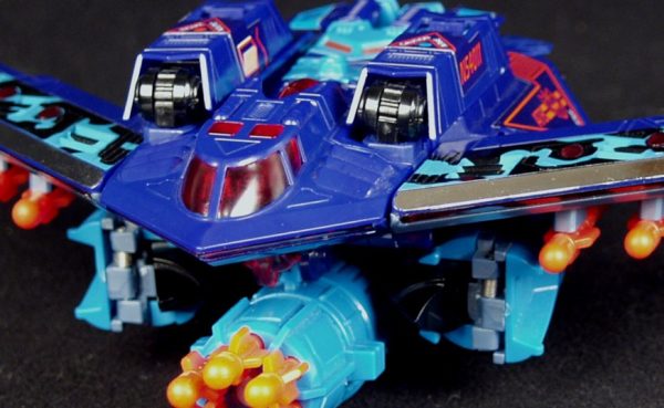 Dreadwing G2