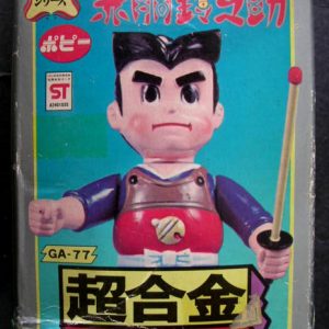 GA-77 Akado Suzuesuke