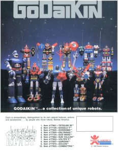Godaikin Toy Robot Advertising