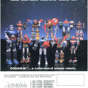 Godaikin Flyer 1982