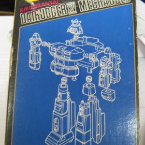 Dairugger XV MechaGold