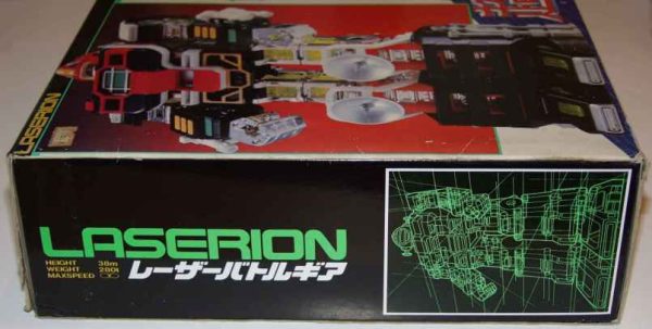 Laserion DX by Bandai - Image 2