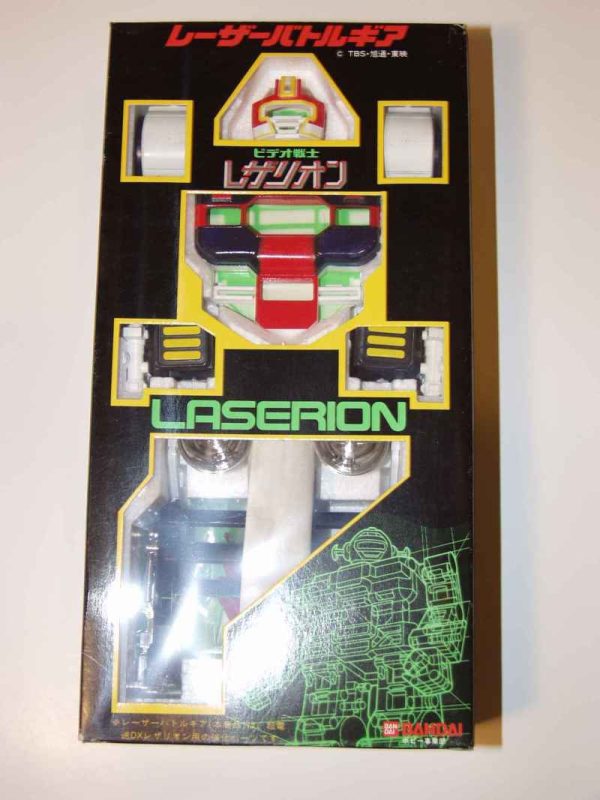 Laserion DX by Bandai - Image 9
