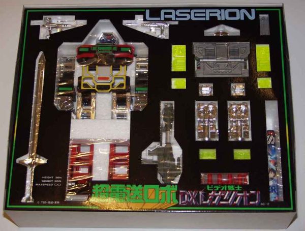 Laserion DX by Bandai - Image 10