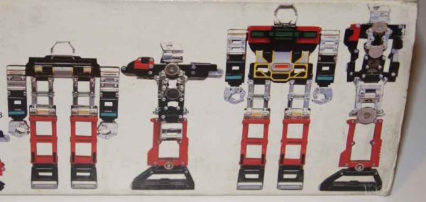 Laserion DX by Bandai - Image 14