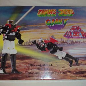 Trans Jets Giant