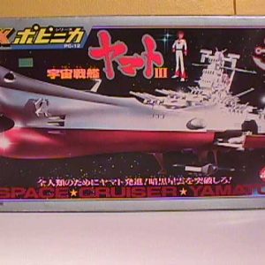 PC-12 Yamato III DX