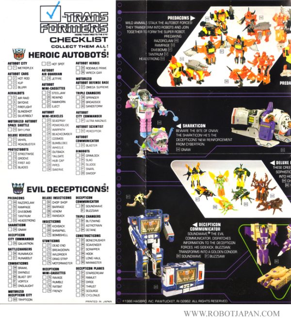 Transformers Catalog 1986 - Image 4