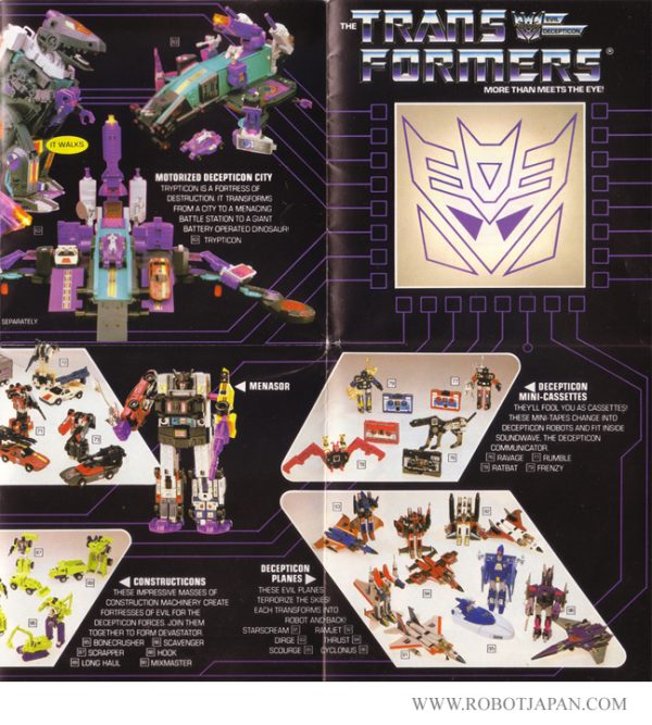 Transformers Catalog 1986 - Image 6