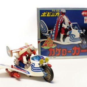 PA-65 Kage Roller by Popy