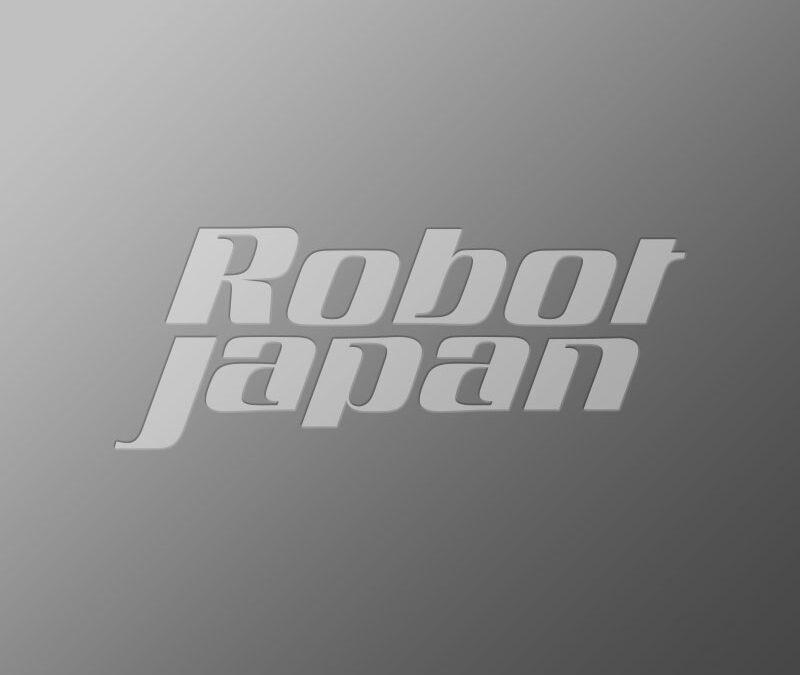 Highlander, the one, robots and the 1 percent