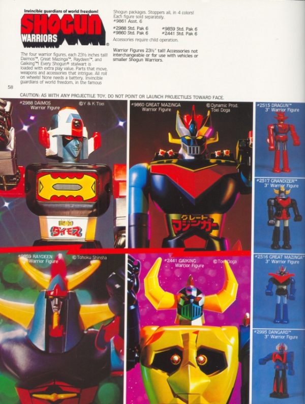 Mattel Catalog featuring Shogun Warriors 1980 - Image 2