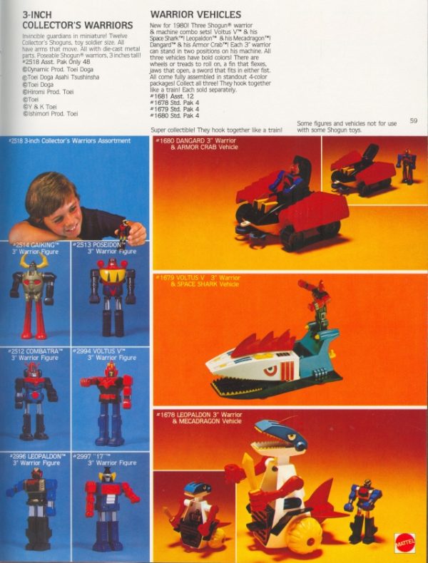 Mattel Catalog featuring Shogun Warriors 1980 - Image 3