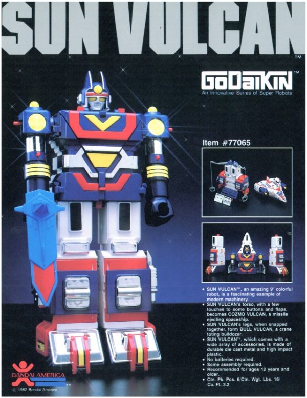 Godaikin catalog - Image 9