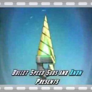 Gurren Lagann SRC Review by Gold
