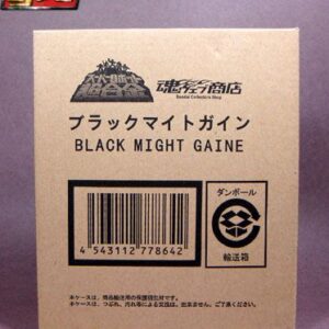 Black Might Gaine SRC Review by Gold
