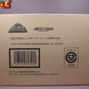 FuRyu and RaiRyu SRC Review by Gold